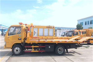 管城送油救援服务